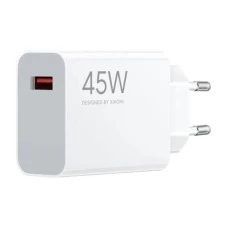 XIAOMI 45W Turbo Charging Power Adapter (Type-A) EU