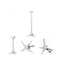 Xwave Nosač za projektor PM80-150 Xwave Nosač za projektor PM80-150